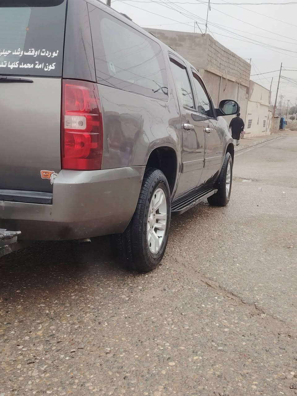 سلام عليكم للبيع يوجن موديل 2009 رقم اربيل باسمي سياره جاز من كل شي. النقص ما بيها
سعر170بي مجال
هذا رقم موبايلي ***********
***********
