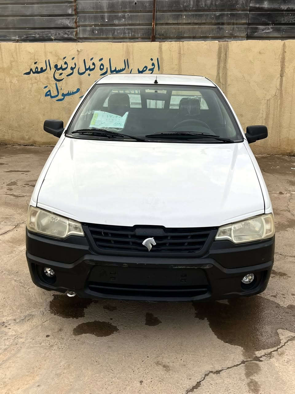 السلام عليكم للبيع بكم اريدو موديل 2016

السياره منفيس كامل ابو المنفيس ماندله 

ملاحضه ابيع كفاله عامله فقط 

مكينه كير حيل نضاف صدر جدي تخم تاير جديد

داخل بجيس سياره وضع شركه كهربائيات 

كلهه شغاله كوم شغاله رونات كلهه شغاله 

تبريد ثلج تدفئه نار 🔥 سياره حلوه مال شغل

السعر 28 وبيهه مجال قليل  وترهم مراوس 

مكان السياره صلاح آلدين بيجي 

رقم ***********
