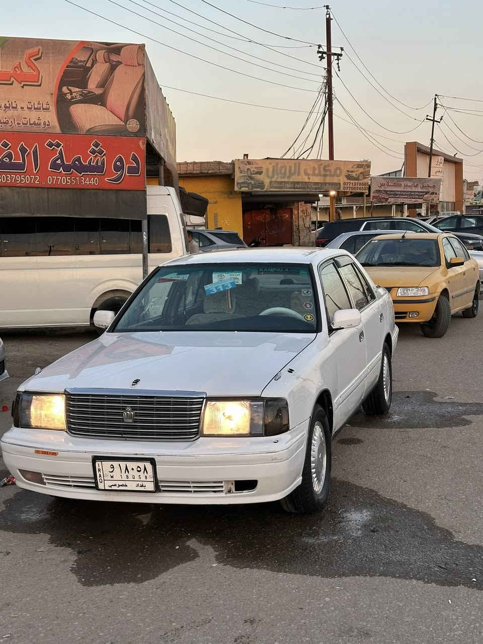 السلام عليكم راس ثور تكم رقم بغداد مشروع سنويه 28 كفاله من كلشي سياره مال جناي مكينه كير حداديه كامله العنوان ميسان السعر 85 موبايل ***********//***********
