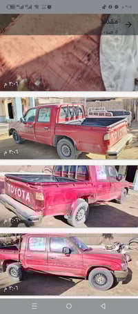 تيوته جمره 2005 للبيع 07827333515