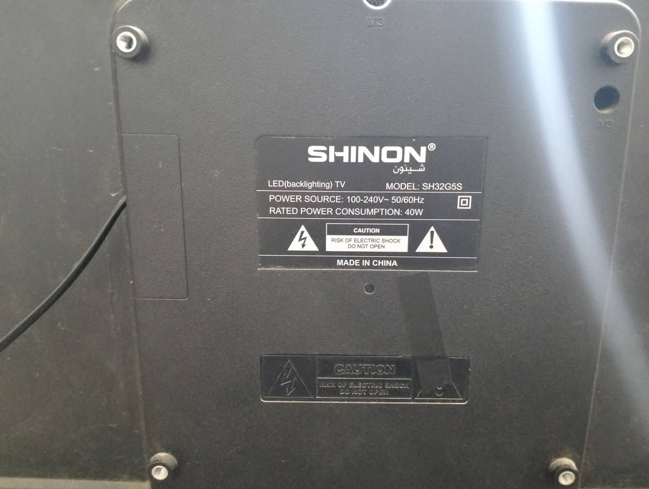 عنواني زيونه
حجم ٣٢ سعره الوحده ٨٠ الف


**إذا كنت صاحب هذا الإعلان وتريد حذفه لأي سبب، رجاءا أرسل رسالة إلى الدعم الفني**