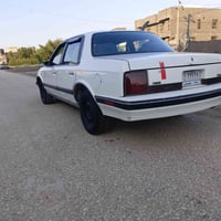 اولدز • ١٩٩٠ • رقم بغداد