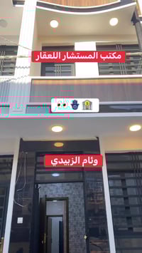 الحوز • ٣ غرف • طابو ملك