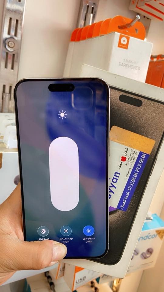 السلام عليكم
* ايفون 📲 15 برو ماكس
* لون تيتانيوم مميز 
* بطاريه🔋92
* ذاكره 256 
* شرق اوسط عربي 
* نموذج m 
* مكفول كفاله عامه من فتح وتصليح  جهاز جديد
* كامل ملحقات مطابق كارتونه 
* السعر / مليون و20 الف وبي مجال بسيط كلش
* العنوان/ بغداد الدوره شارع الصحه 
* للتوصل / ***********
