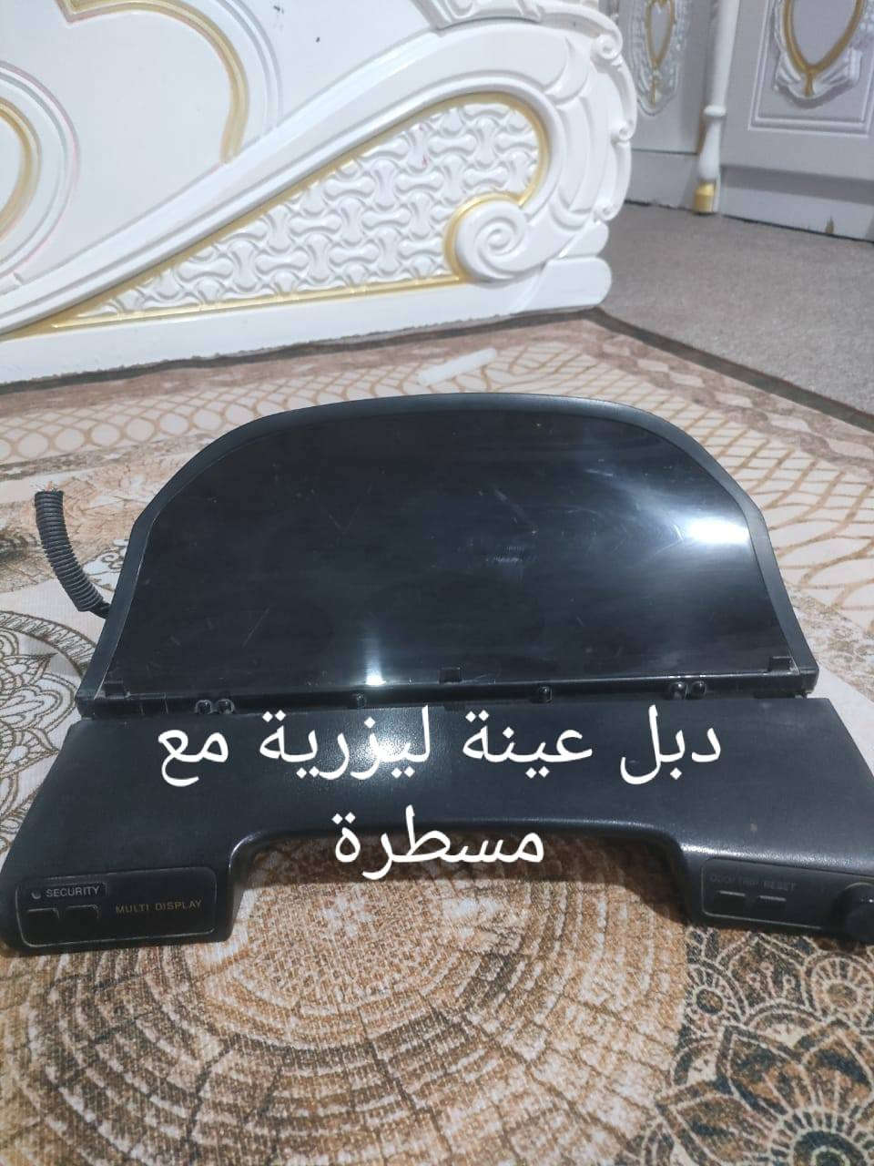 كلهن ب125الف
معلومات داخل الصورة 

دبل عينة تحتاج فقط كارت سعره 35الف

للاتصال 

***********
