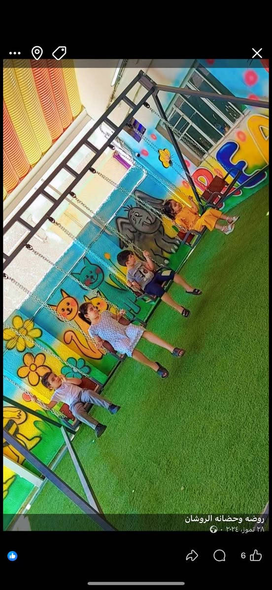 للبيع الاستفسار عل خاص


**إذا كنت صاحب هذا الإعلان وتريد حذفه لأي سبب، رجاءا أرسل رسالة إلى الدعم الفني**