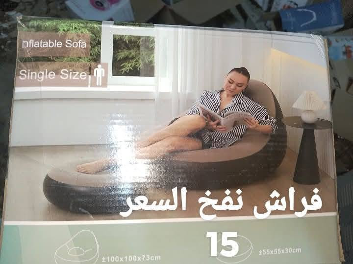 مواد منزليه درجه اولى للبيع للحجز والاستفسار الاتصال على الرقم ***********
