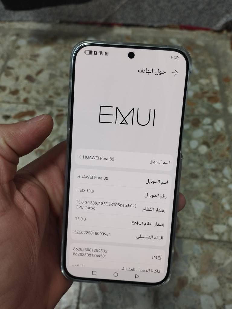 جهاز هواوي بوا 80 ذاكرة 256 جهاز مستخدم اقل الاسبوع لزكة الشركة بعدها بي نضافه 100% بغداد, العراق


**إذا كنت صاحب هذا الإعلان وتريد حذفه لأي سبب، رجاءا أرسل رسالة إلى الدعم الفني**