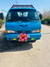 كيا • موديل ٩٦ • بابل