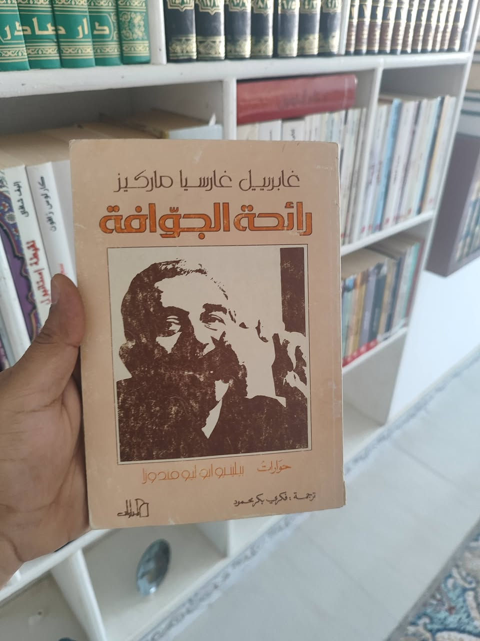 العنوان ب 3
توصيل فقط


**إذا كنت صاحب هذا الإعلان وتريد حذفه لأي سبب، رجاءا أرسل رسالة إلى الدعم الفني**