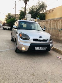 صول موديل 10 بسمي محرك وكير خير من الله لا تنقص ولا تبخير كشر صبغ كل ج...