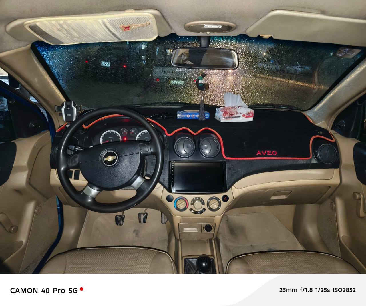 السلام عليكم
افيو 2010 خليجي مكفوله بيها بس بارد باب الوره بصوب السايق باقي السياره مكفول حداديه كير مكينه مسكر تخم تاير مكفوله رقم انكليزي بغداد السنويه لغاية2028تبريد تتفئ وي السويج مكاني النجف الاشرف 
السعر 62وبيها مجال حك الجيه 💙 للتواصل فيس او ***********
