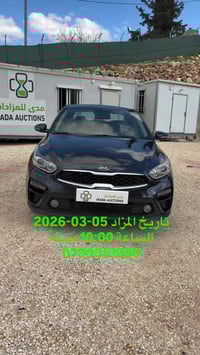 سيراتو • ٢٠١٩ • مزاد ٠٥-٠٣-٢٠٢٦