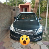 ازيرا • ٢٠١١ • فول باسمي