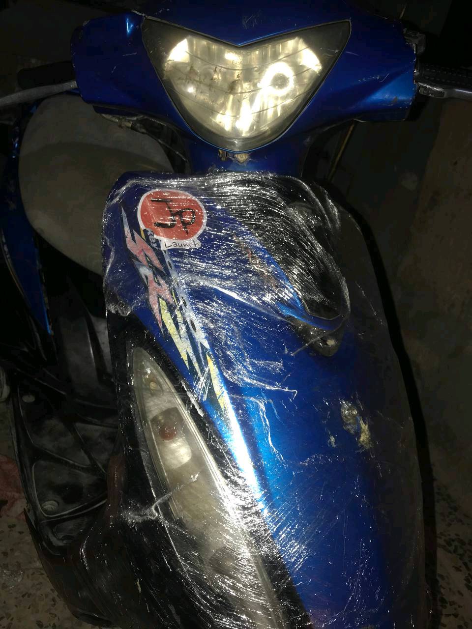 ميسان، عماره المجر الكبير البدراوي