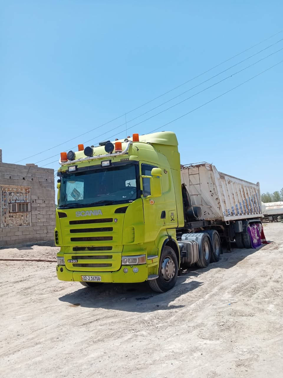 سكانيا مجموعه جيوبلس تخم تأير 8 سلندر عربانه ماكنيسان شرط تحويل
***********
***********
