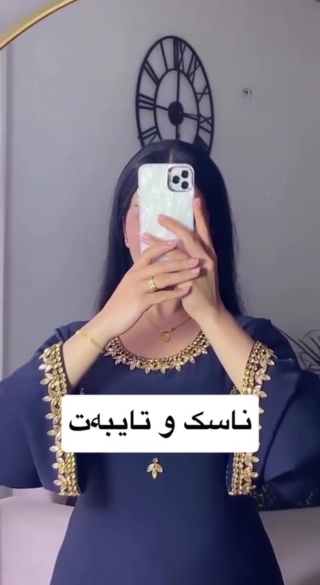 ئەمانە و چەندین جۆری تر ... لەسەر خواستی کڕیار چی بوێت دەیدوورین و گەیاندنیش هەیە


**إذا كنت صاحب هذا الإعلان وتريد حذفه لأي سبب، رجاءا أرسل رسالة إلى الدعم الفني**