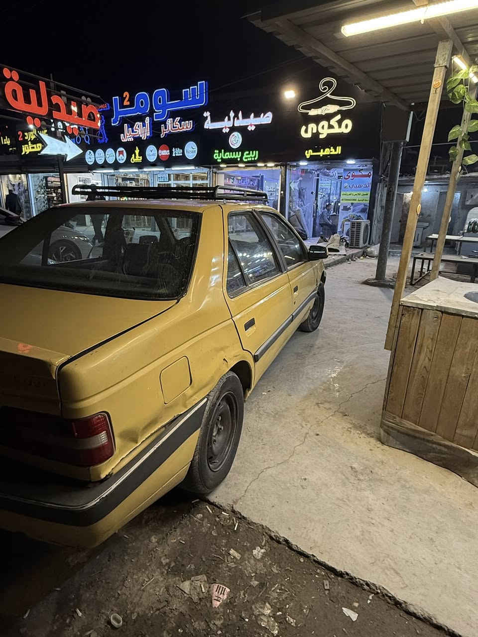 السلام عليكم بيجو 2016 رقم ***********
