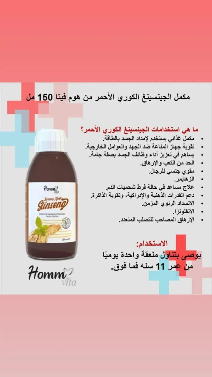 ‎شرابات‎ ناصرية, ذي قار


**إذا كنت صاحب هذا الإعلان وتريد حذفه لأي سبب، رجاءا أرسل رسالة إلى الدعم الفني**