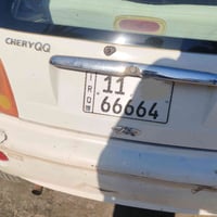 للبيع سياره تسقيط شغاله وتمشي باسمي 07716661804