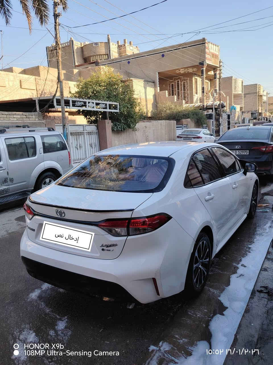 كورله  ٢٤ رقم بغداد مواصفاتهه معروفه ماشه 8500 قابل للزياده  السعر ١٤٧ وبيهه مجال ***********
