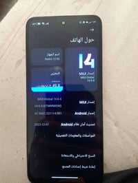 ريدمي ١٢ فايف جي • ٢٥٦ جيجا • رام ١٦