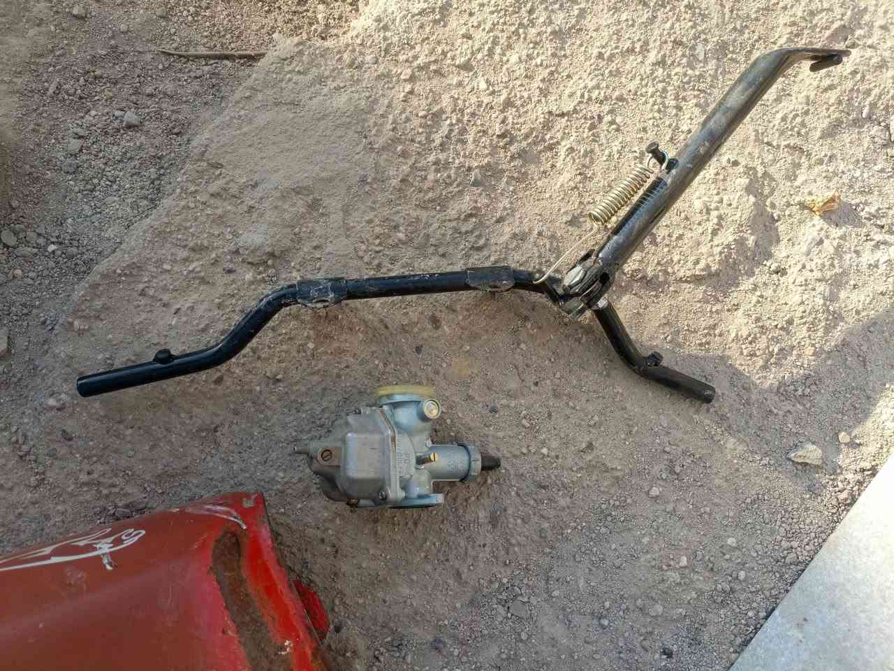 غراض للبيع ***********
