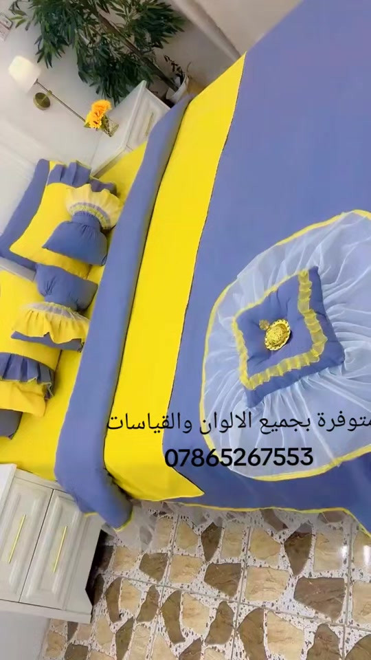 لمسات روز 🌸 نوفر لكم أجمل المفروشات بأجود أنواع الأقمشة وأفضل الأسعار. خدمة توصيل متوفرة إلى جميع المحافظات. ✨🛍️#بغداد #خياطة #فرشات #العراق #لمسات_روز 


**إذا كنت صاحب هذا الإعلان وتريد حذفه لأي سبب، رجاءا أرسل رسالة إلى الدعم الفني**