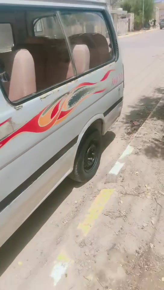 فتون موصليه مديل 14رقم بصره مكينه ونجي وكير وكسن مكفوالت جهزه كبل لشارع السعر تصال مكان ناصريه ***********
