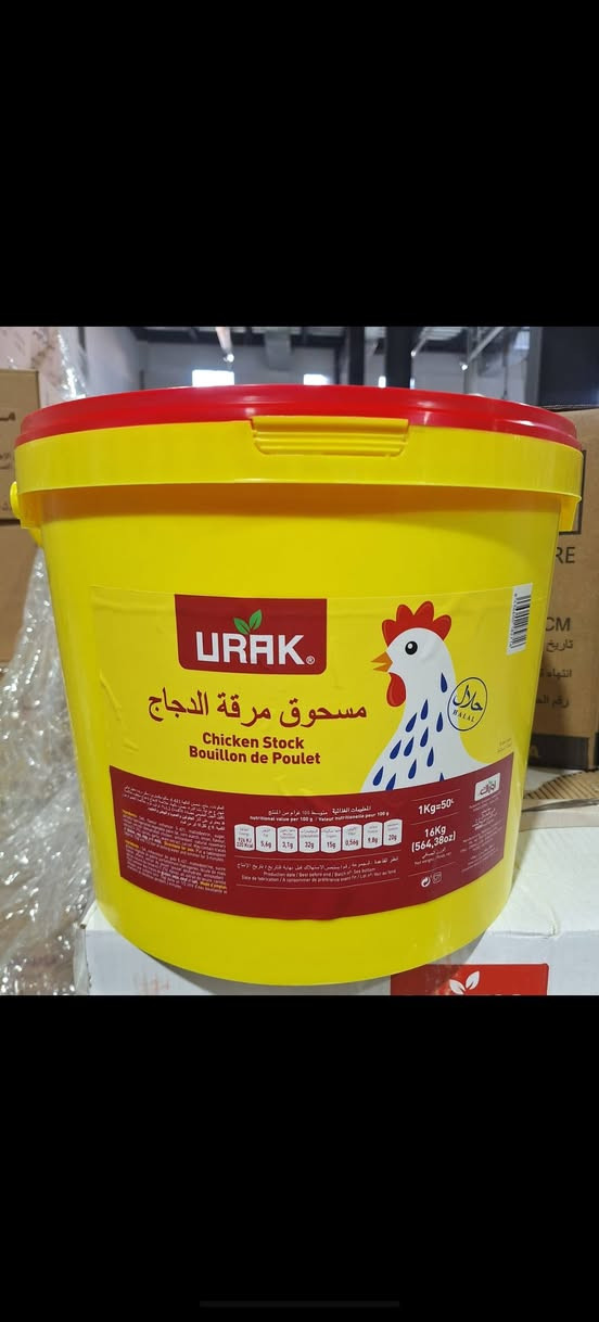 محلات وعطارية الغانم
سوق العطارين الرئيسي

البيع جملة ومفرد

للتواصل والاستفسار التواصل

مراسلة الرقم واتساب

https://t.me/al_ghanim

***********

***********

البيع جملة ومفرد 
للحجز مراسله الرقم واتساب
