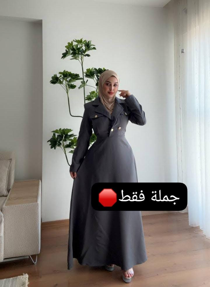 من المعمل مباشره ....
للتواصل واتساب ***********
البيع بالعراق فقط .
