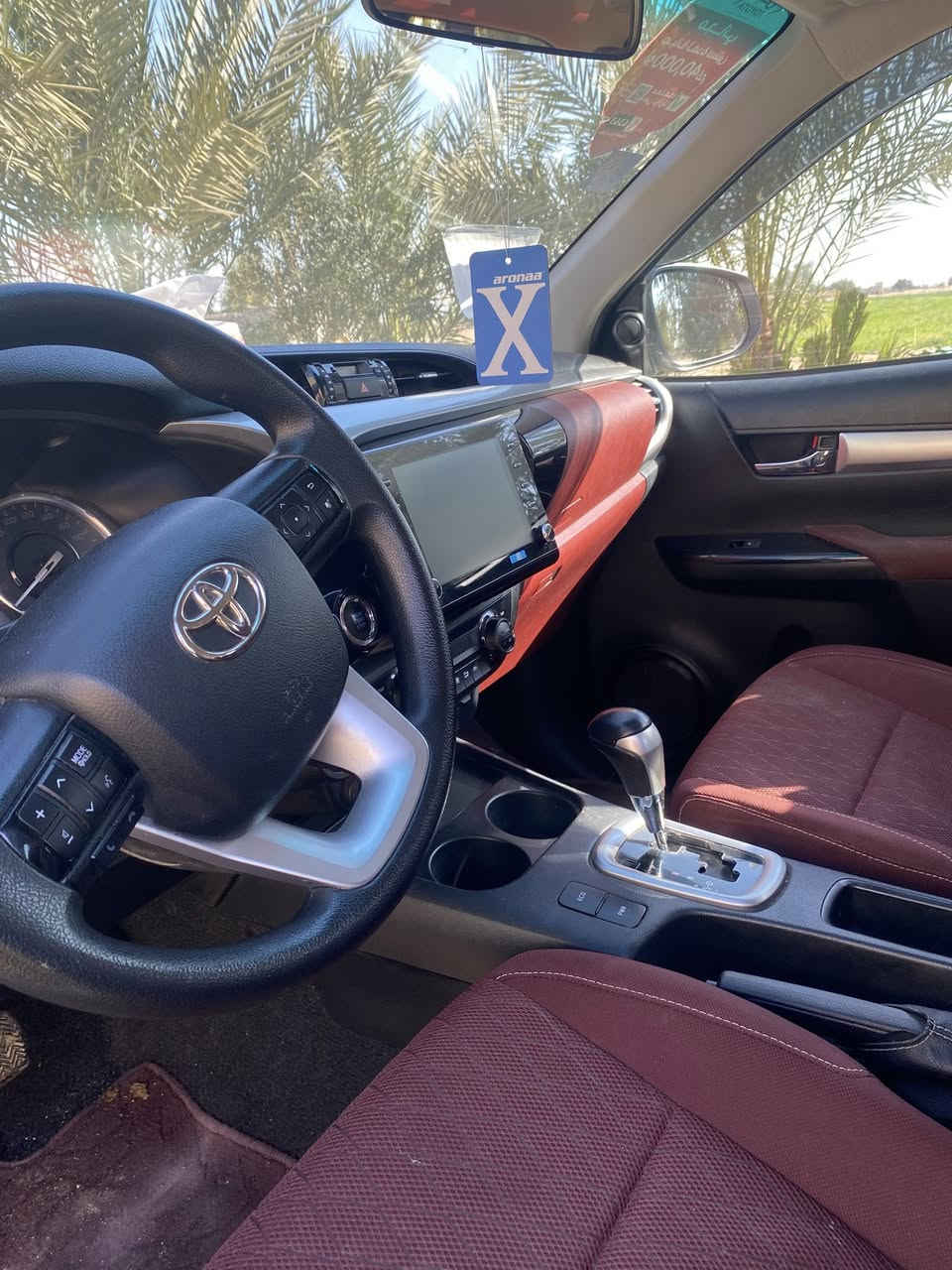 تيوتا 2024 ساز فول مواصفات  مكفوله كفاله عامه ماشيه 45000على وضع الشركه رقم بغداد دولي بسمي تحويل مباشر مكاني نجف ***********
