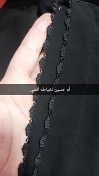 خياطة • عباية • كربلاء