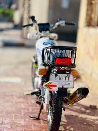 دراجه • تعمير شاصي • السماوه