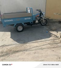 ستوته موديل23 طالعه ب 25 اوراق اصولي وكيله نوار الباشا   مكفوله كفاله ...