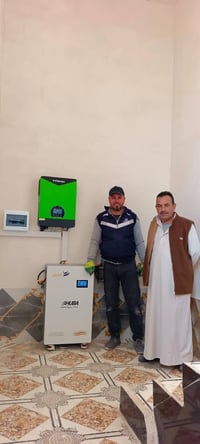 طاقة شمسية • بطارية ١٥ كيلوواط • ناحية اشور