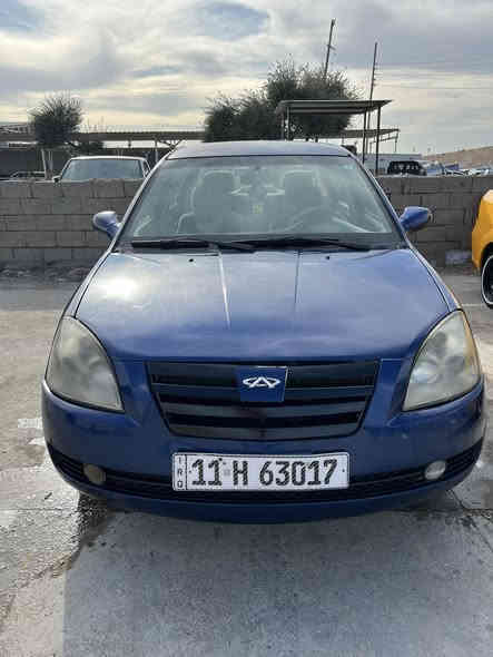 شيري موديل 2009 رقم سنوية هزه جديد كير محرك بشرط بدون ضرر 
لتفاصيل هاذا رقمي ***********
***********
