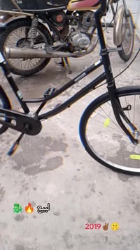 فور ماج • ٢٠١٩ • نظيف