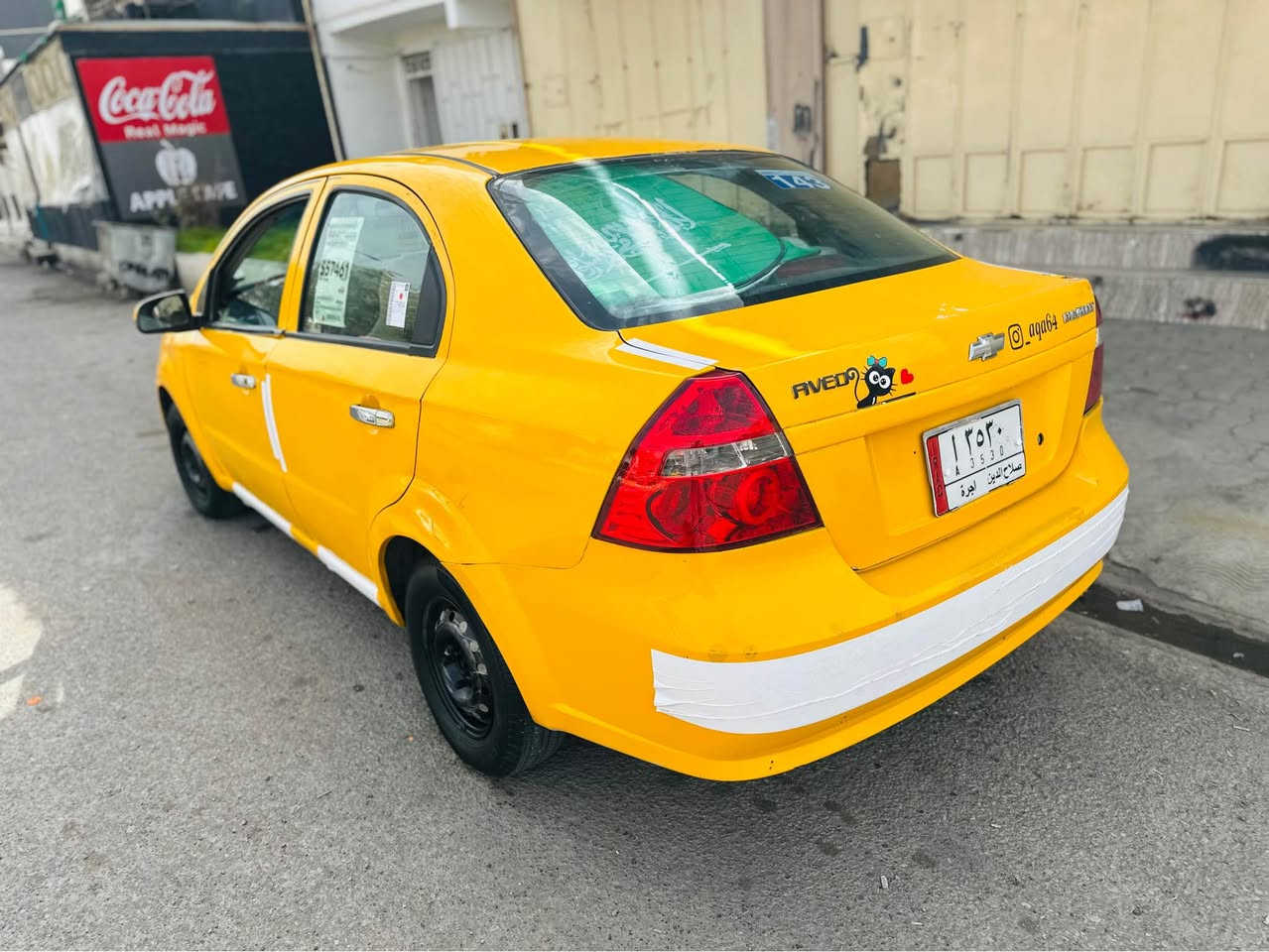 افيو موديل 2007رقم صلاح الدين سنويه مشروع وطني جديد الي2029شرط تحويل ووكاله كوبون بانزين بيها مواصلاته صفر بدون ضرر تبريدو تدفيه شغال كهربائياته شغال سعر38مكان كركوك ***********
*********** كركوك, العراق
