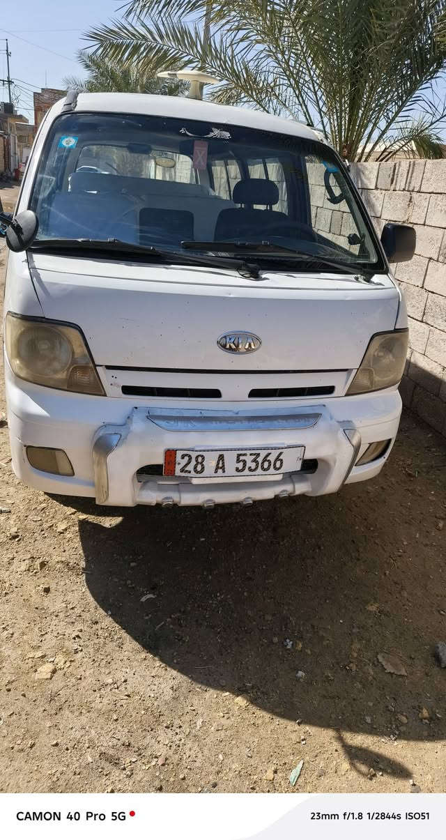 بريجو منغولي2005 السياره مكفوله كفاله عامه مكينه على السحك مامطلوبه ربع دينار رقمه نجف ستفسار اتصل على الرقم***********
