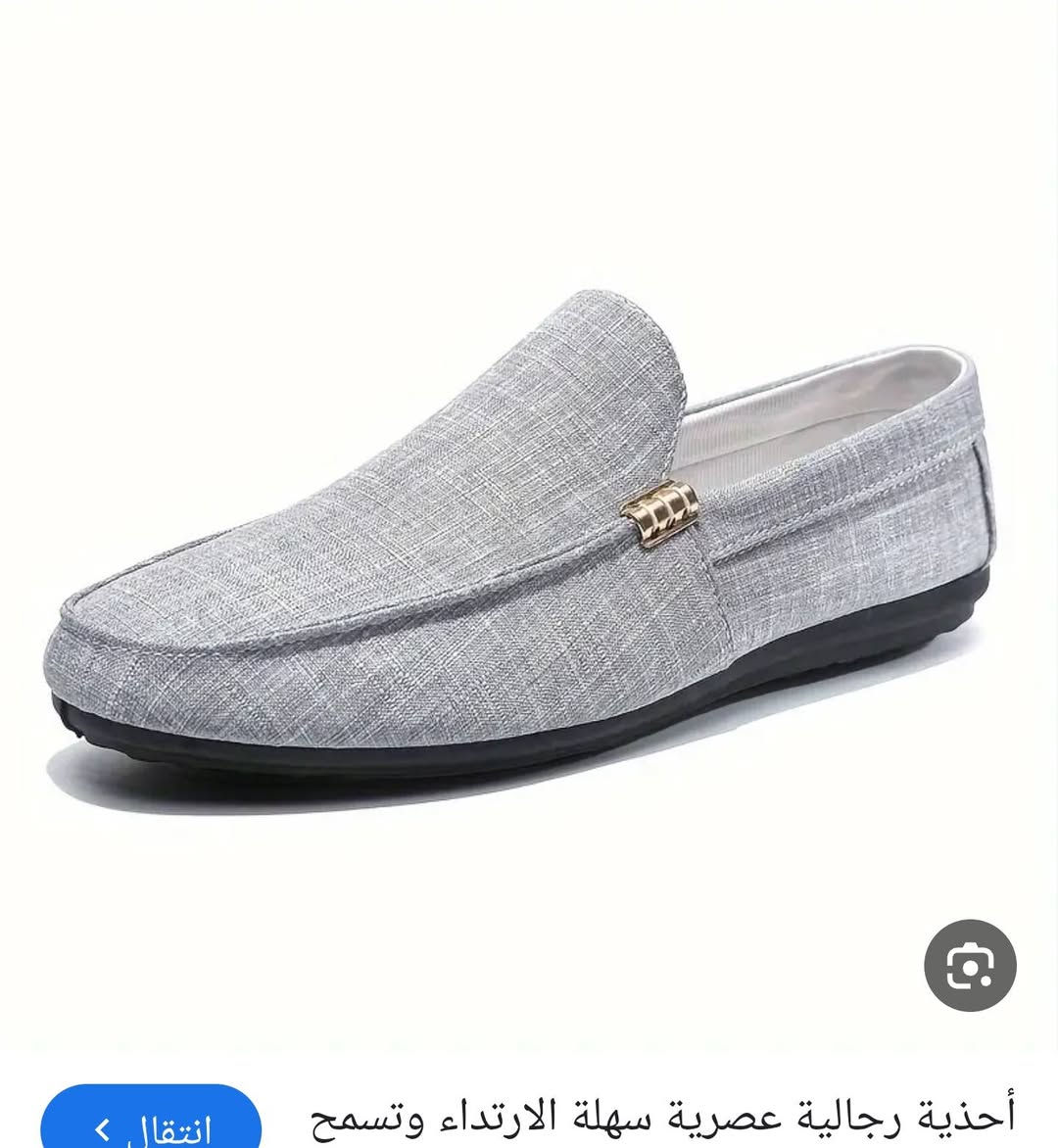 احذيه رجالي كل قطعه ب١٠


**إذا كنت صاحب هذا الإعلان وتريد حذفه لأي سبب، رجاءا أرسل رسالة إلى الدعم الفني**