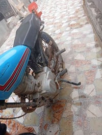 امتياز • مقفوله • القرمه