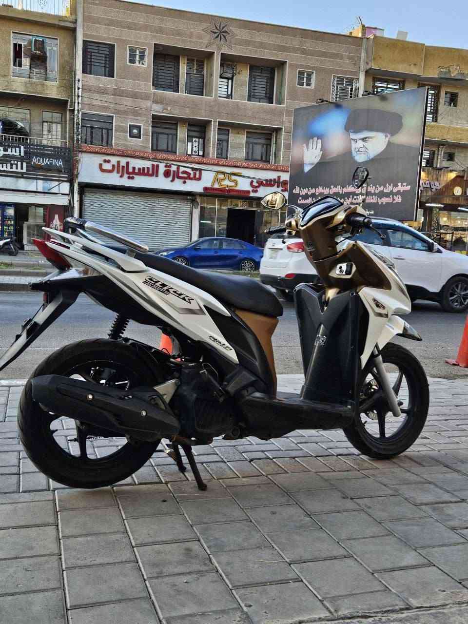 هوندا ياباني مكينه وصدر وتايرات بيسي إكس حساس ازدحام نوزل استاند حساس كهربائيات كامله مكينه مكفوله من الفتح ناعمه جدآ شلعه ومعدل فول دراجه بدون مصرف ربع دينار السعر 850 مكاني بغداد الشعب
رقمي رصيد ***********
رقمي واتساب *********** بغداد, العراق
