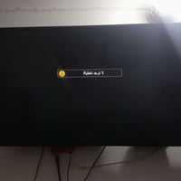 خوان شاشه42 البيع بدون نت   07740625990او خاص