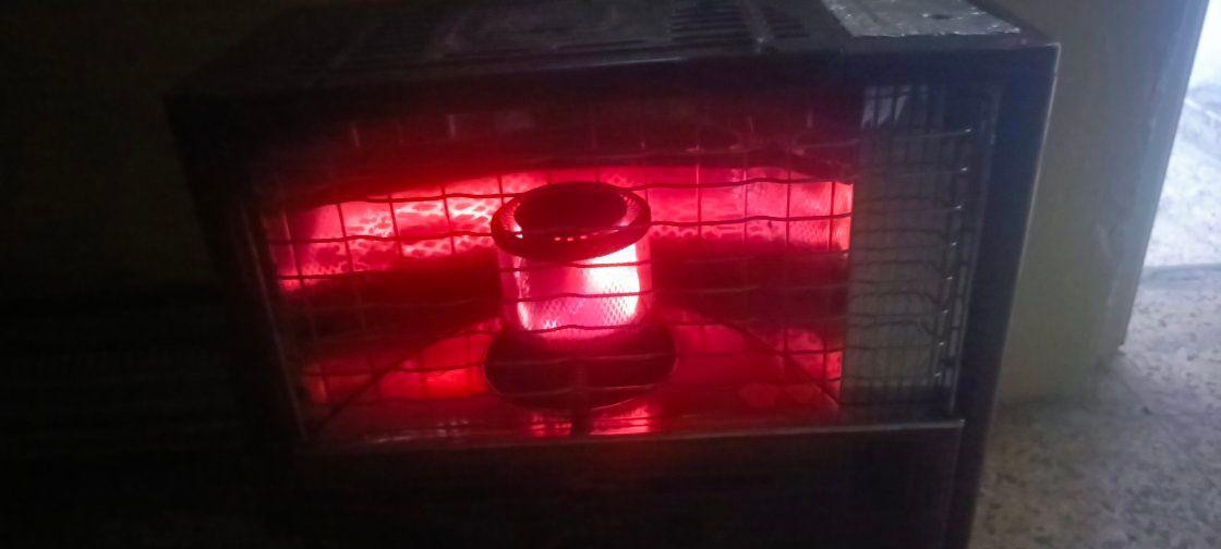 صوبة ناشيونال للبيع نظيفة بس تبديل فتيلة 
السعر 60 وبيها مجال مراسلة عالخاص موصل, نينوى


**إذا كنت صاحب هذا الإعلان وتريد حذفه لأي سبب، رجاءا أرسل رسالة إلى الدعم الفني**