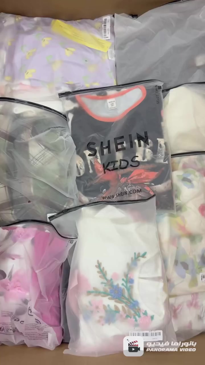 شى ان أطفالي صيفى للتفاصيل واتساب اتصال 📞 00971589707929


**إذا كنت صاحب هذا الإعلان وتريد حذفه لأي سبب، رجاءا أرسل رسالة إلى الدعم الفني**