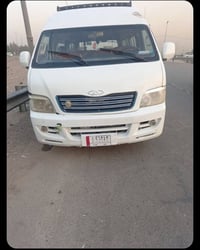 شيري • كلار • باسمي