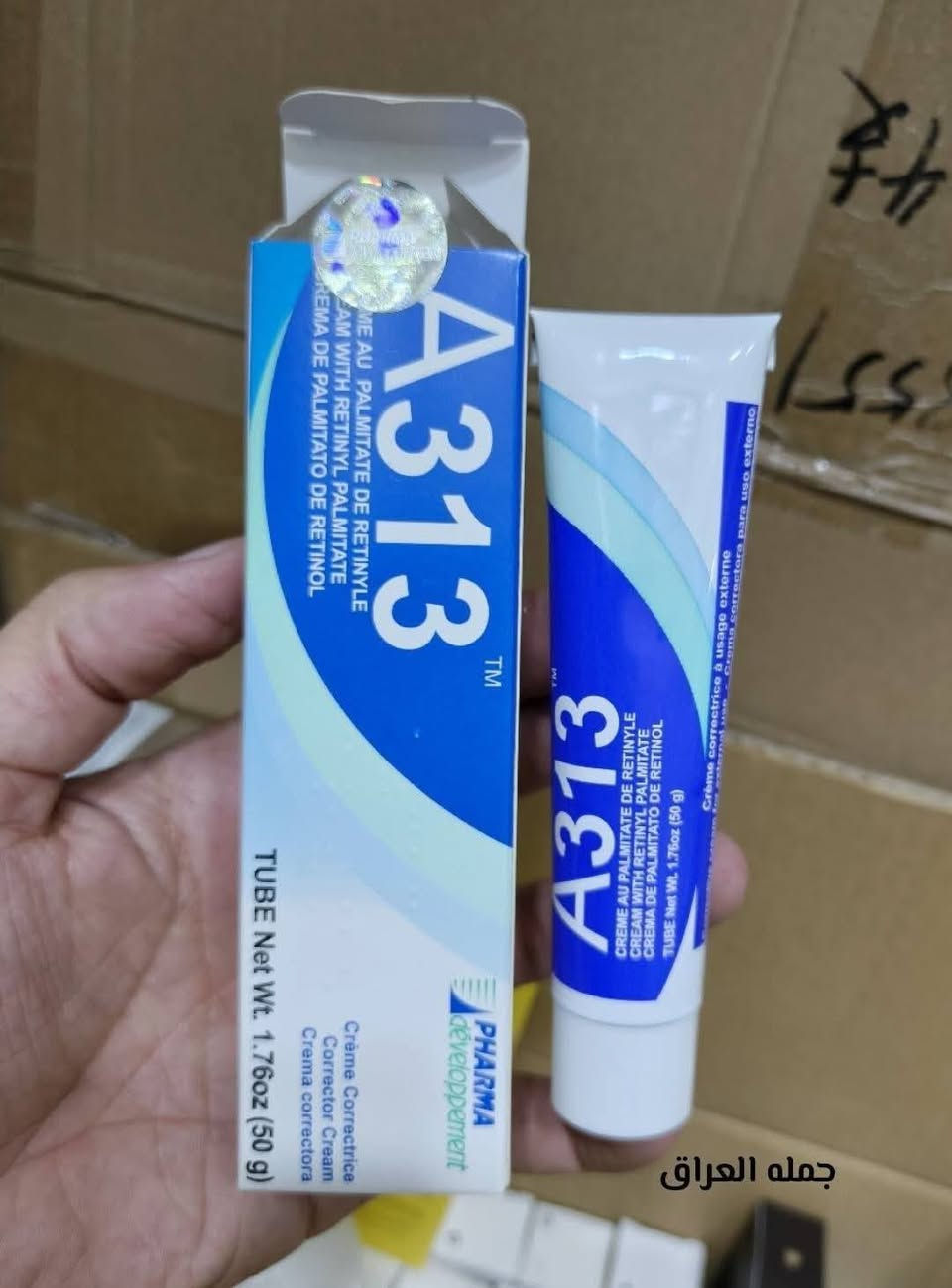 مكس البشرة الزجاجية 💎
⬅️ كريم سيكا بلاست من لاروش بوزيه الفرنسي 🇫🇷 
⬅️ كريم الريتينول A 313 Plus 
الفرنسي 🇫🇷

فوائد البكج للبشرة:
• يعزز إنتاج الكولاجين الطبيعي بالبشرة 
• يساعد في معالجة حب الشباب واخفاء آثار الحبوب والرؤوس السوداء بشكل نهائي 
• تبييض وتوحيد لون البشرة بفتره قصيرة 
• يقظي على التصبغات العنيدة ويساهم في تقليل إنتاج صبغة الميلانين التي تسبب البقع والتصبغات في البشرة 
• يرمم حاجز البشرة 
• يخفف تهيج البشرة ويهدئها 
• يعطي نضارة قوية للبشرة ويمنحها النعومة واللمعان 
• يرطب البشرة بعمق 
• يعمل على شد الوجه بالكامل ومعالجة التجاعيد والخطوط الدقيقة
• مضاد للأكسدة يحمي البشرة من الاضرار البيئية 
• يعزز صحة البشرة من خلال تركيبته الفعالة 

متوفر المنتج حصرياً الأصلي 💯 
للحجز والأستفسار يرجى مراسلتنا عبر الصفحة


**إذا كنت صاحب هذا الإعلان وتريد حذفه لأي سبب، رجاءا أرسل رسالة إلى الدعم الفني**