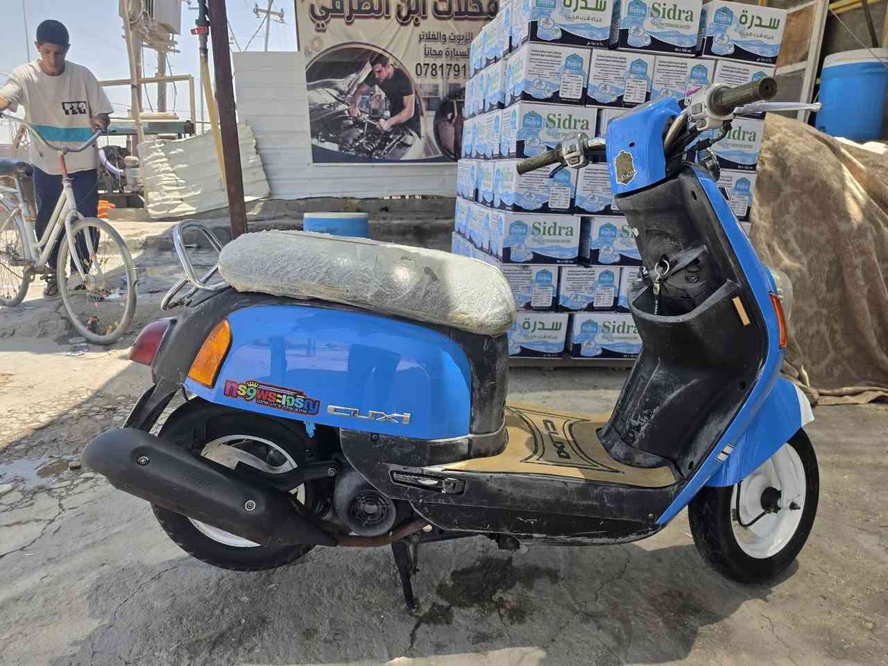 السلام عليكم بوليس رمبه للبيع
بوليس رمبه استخدام قليل دراجه ستوني مطلعه جديده 
كامله مكمله دينار مذب عليه شلعه ومعدل فول 
دراجه كهربائياته كله شغاله كلشي مناقصه تخم تاير جديد جيلاتين تايلندي. مكينه عشرط السعر ( 900 ) وبيه مجال العنوان الدوانيه قضاء الشاميه رقمي  ***********  الموشراي ليتعبني
