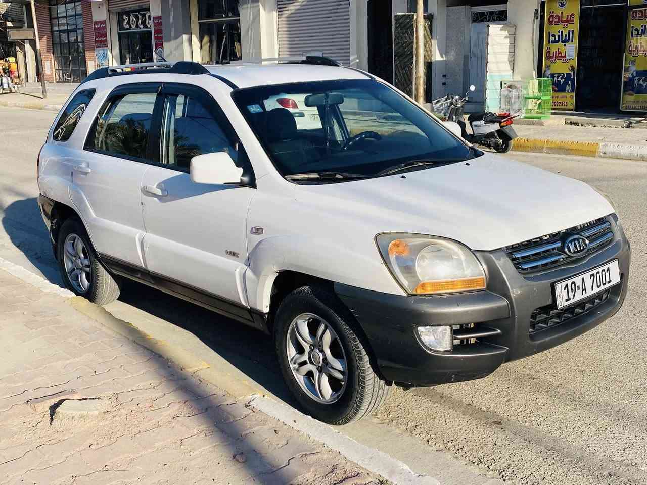 السلام عليكم
كيا سبورتج 2008 رقم مميز انكليزي باسمي 
كاز اصل وارد كوري بالسنوية كاز كاز 
مكانها كربلاء طويريج 
ماشية 287 الف حقيقي
السعر 123 
الاستفسار ***********
